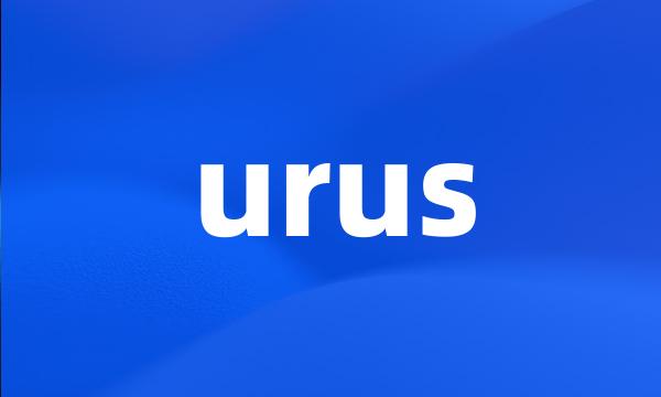 urus