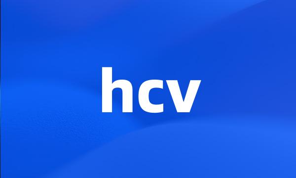 hcv