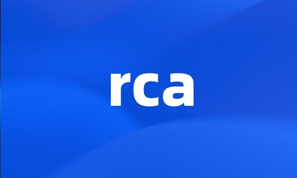 rca