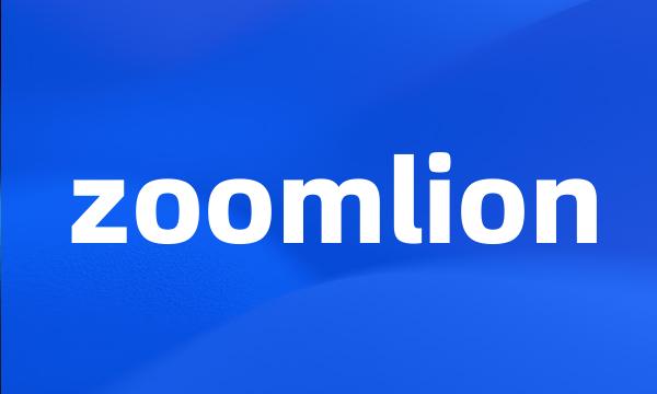 zoomlion