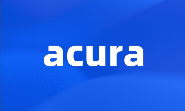 acura