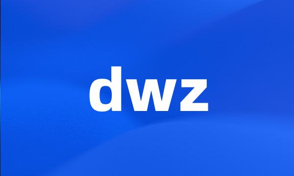 dwz