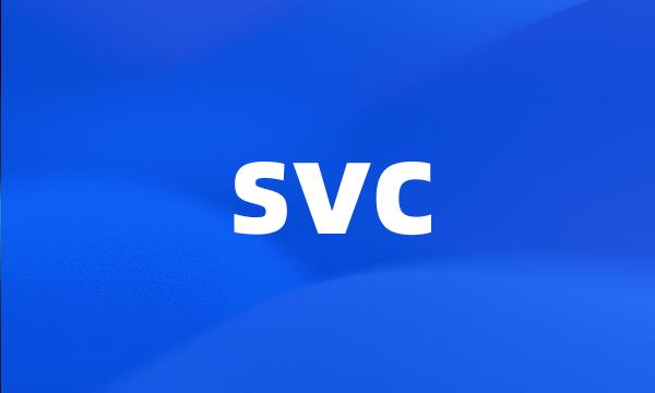 svc