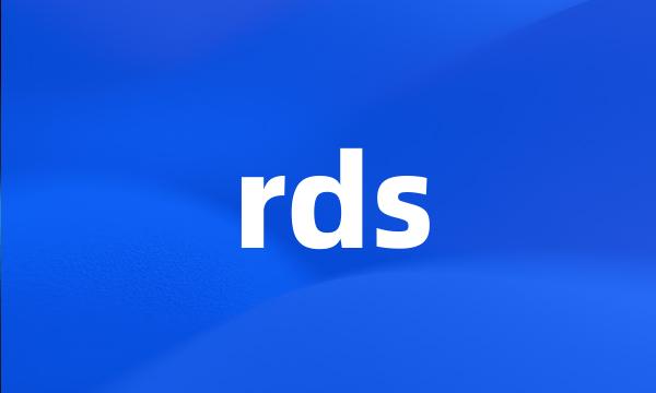 rds