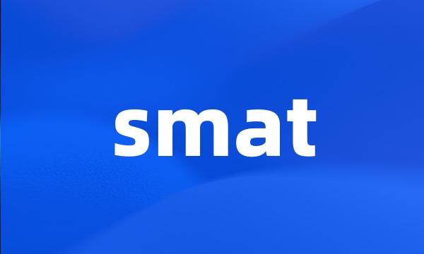 smat