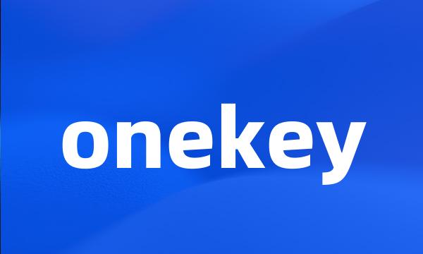 onekey