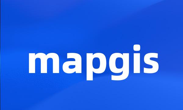 mapgis