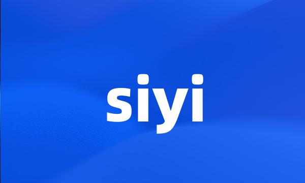 siyi