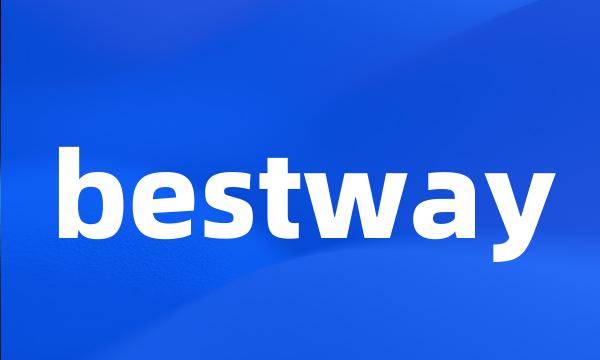 bestway