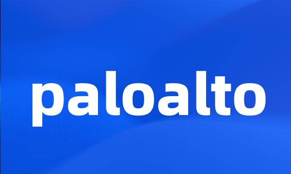 paloalto