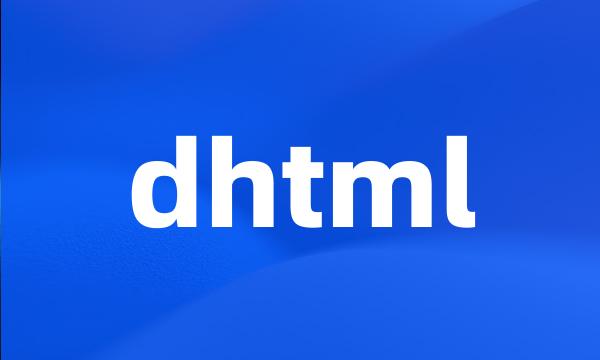 dhtml