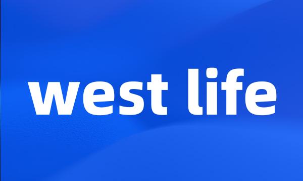 west life