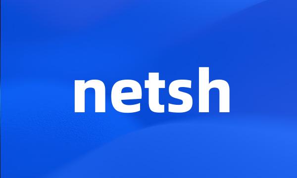 netsh