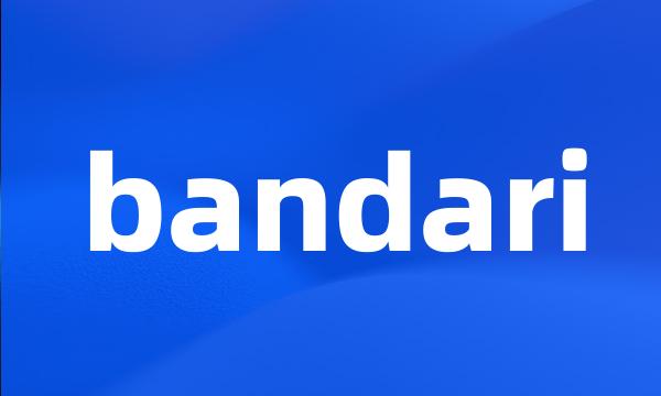 bandari