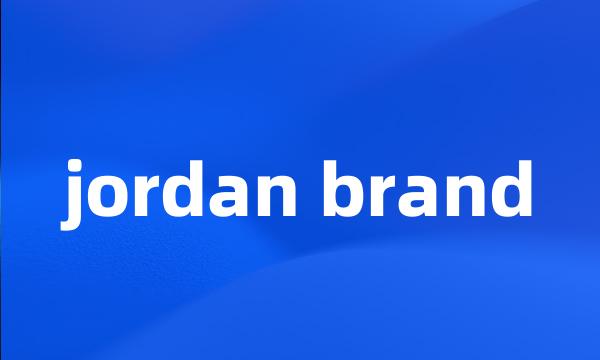 jordan brand