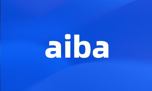 aiba