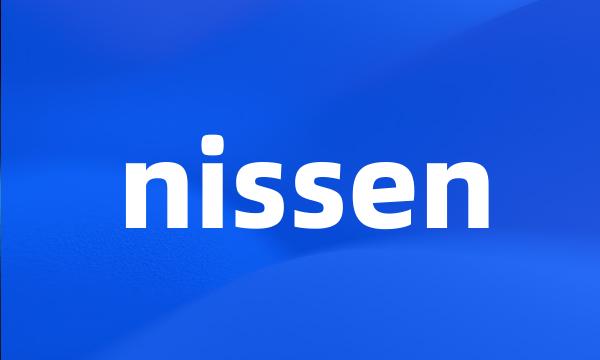 nissen