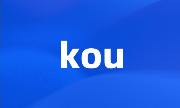 kou