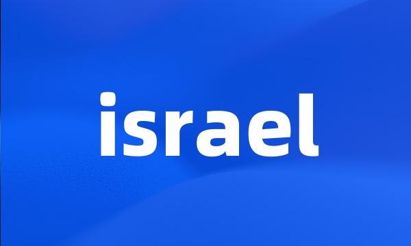 israel