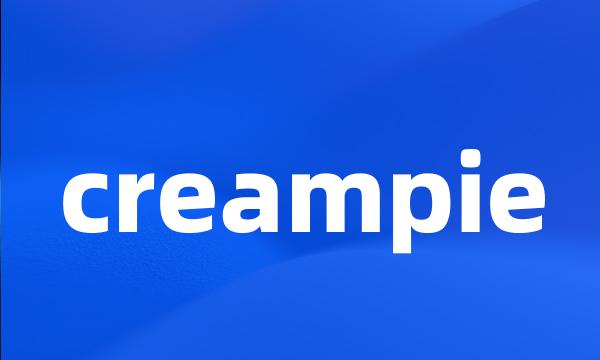 creampie