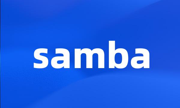 samba