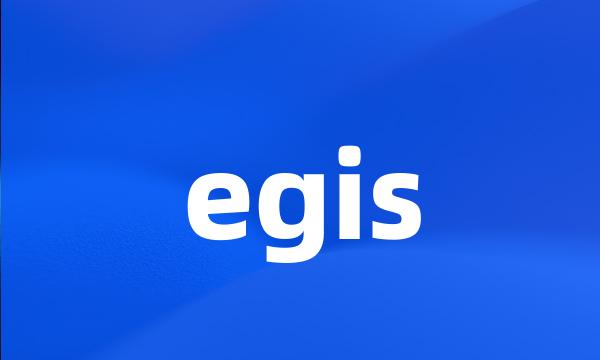 egis