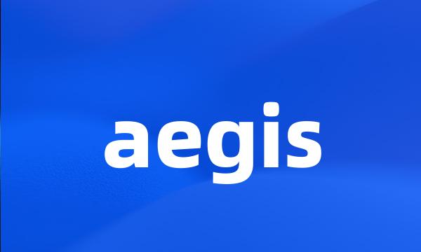 aegis