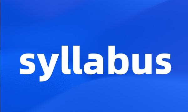 syllabus