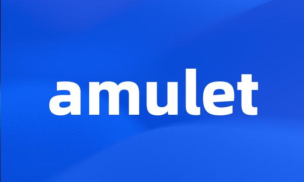 amulet