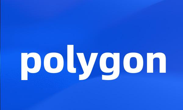 polygon