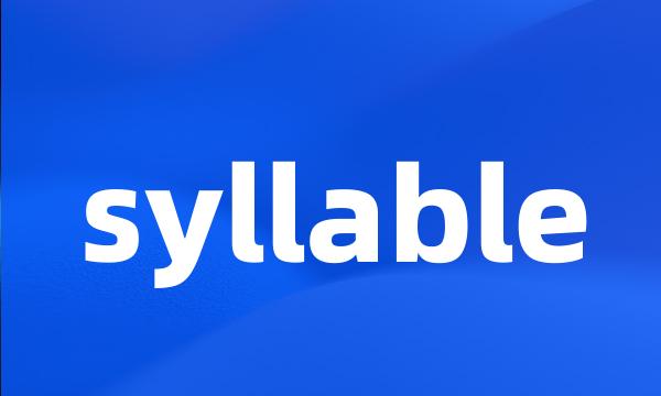 syllable