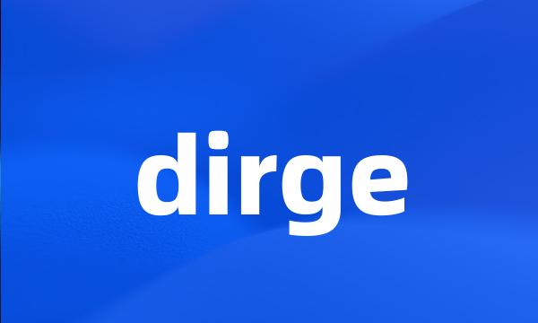 dirge