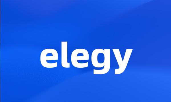 elegy