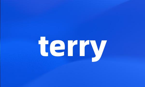 terry