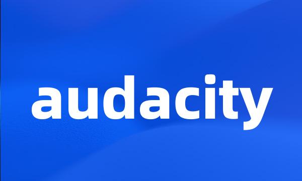 audacity