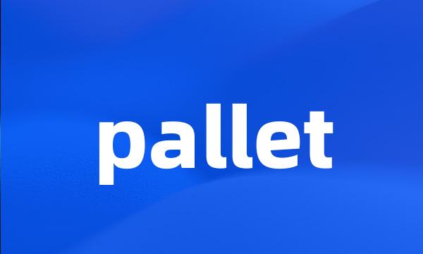 pallet