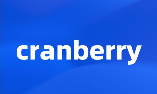 cranberry