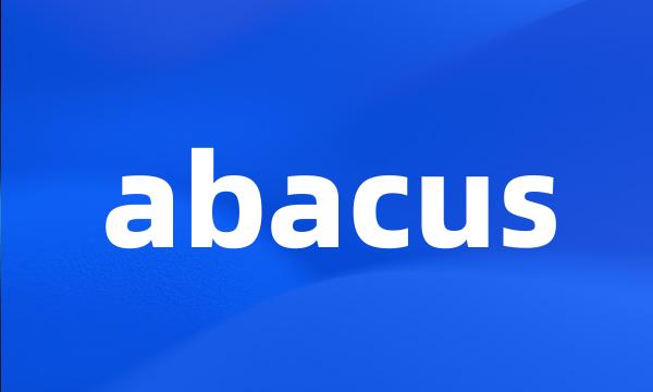 abacus