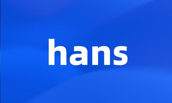 hans