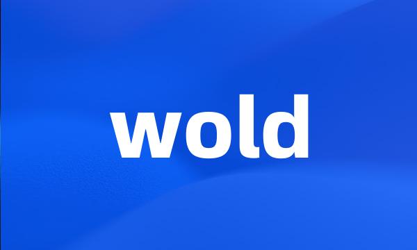 wold