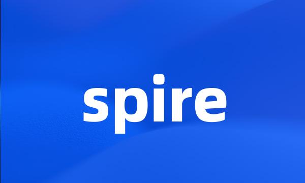 spire