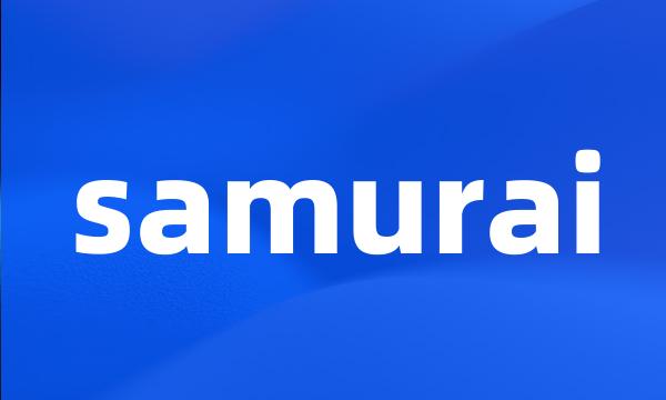 samurai