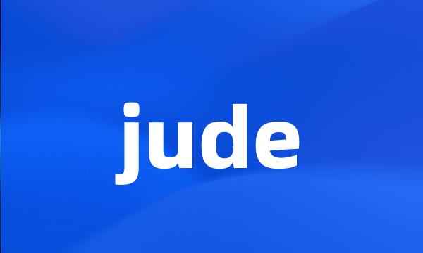 jude