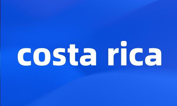 costa rica