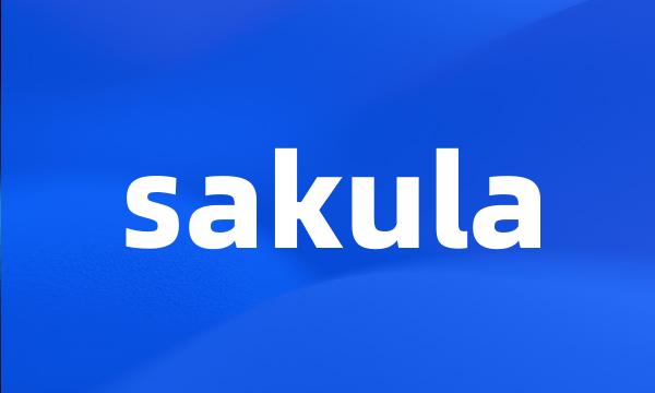 sakula