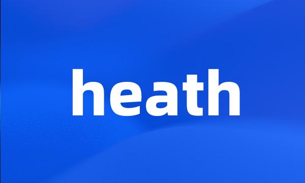 heath