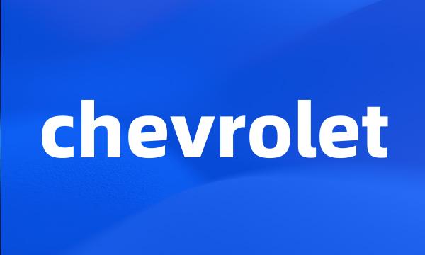 chevrolet