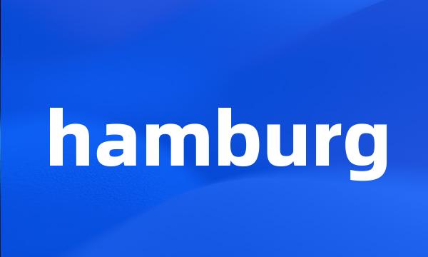 hamburg