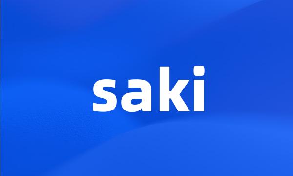 saki