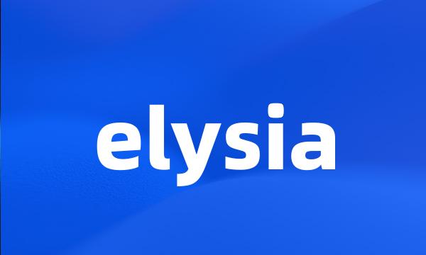 elysia